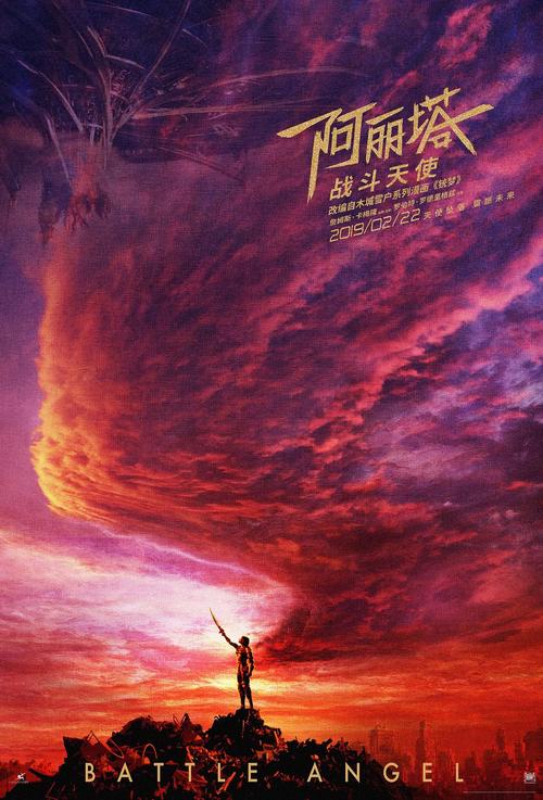 不动产权证哪里可以查询